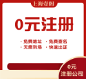 朽木白哉的逝去：守护灵魂的意义